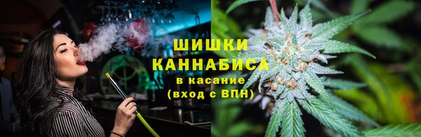 2c-b Балахна